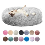 Lit Douillet en Forme de Donut pour Chien - Bouledogue Avenue https://bouledogueavenue.com/wp-content/uploads/2026/08/Sc5c56035e85c4fa99f3532392f21954cH.webp